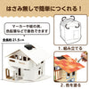 Solar eco house03