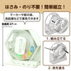 Garapon lottery piggy bank03