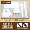 Garapon lottery piggy bank05