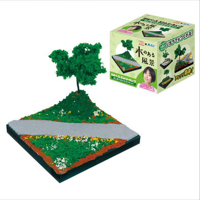 My first view of the diorama trees at Geobase Entry Cube01