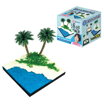 Geobase Entry Cube First time on the beach at Diorama01