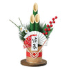 Kadomatsu DIY kit01