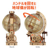 Wood puzzle globe02
