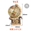 Wood puzzle globe05