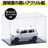 Display playbox assembly type (100×150×100mm)02