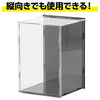Display playbox assembly type (100×150×100mm)03