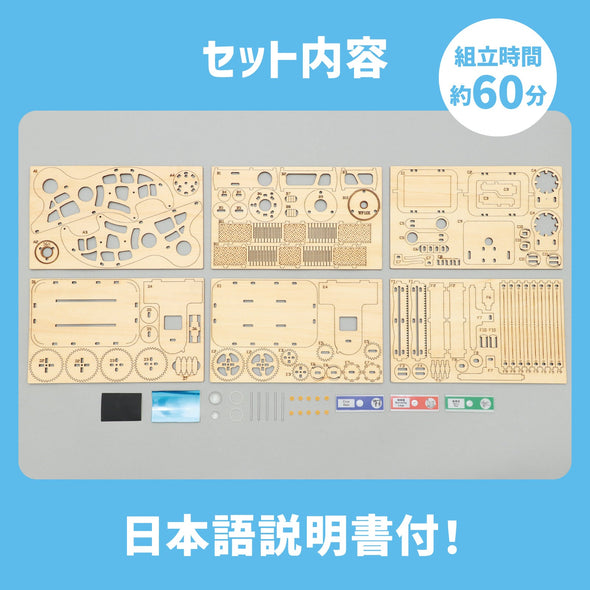 wooden microscope craft kit06