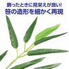 Tanabata stand set large05