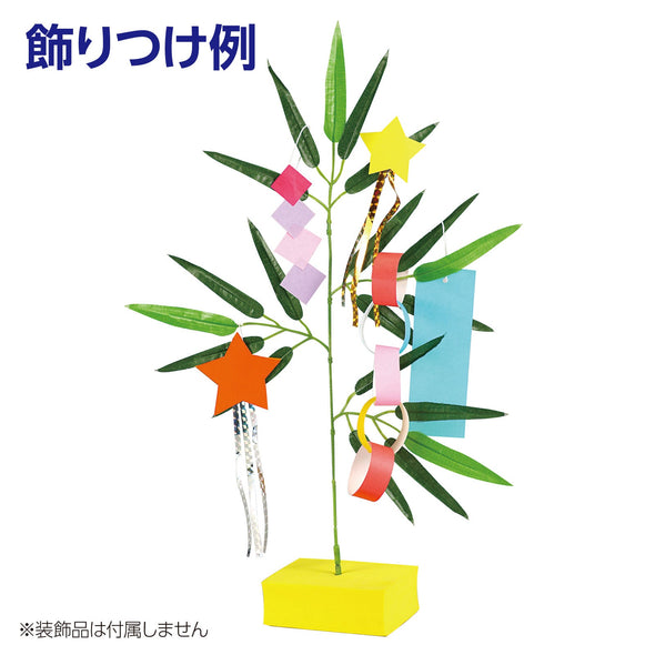 Tanabata stand set large06