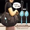 Small security buzzer (mew) blue04