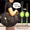 Small security buzzer (Mew) light green03