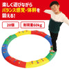 Easy joint balance beam01