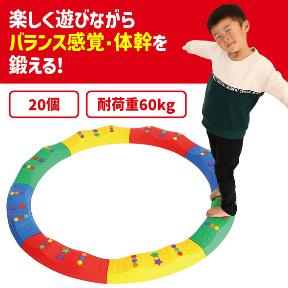 Easy joint balance beam01