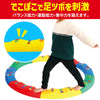Easy joint balance beam03