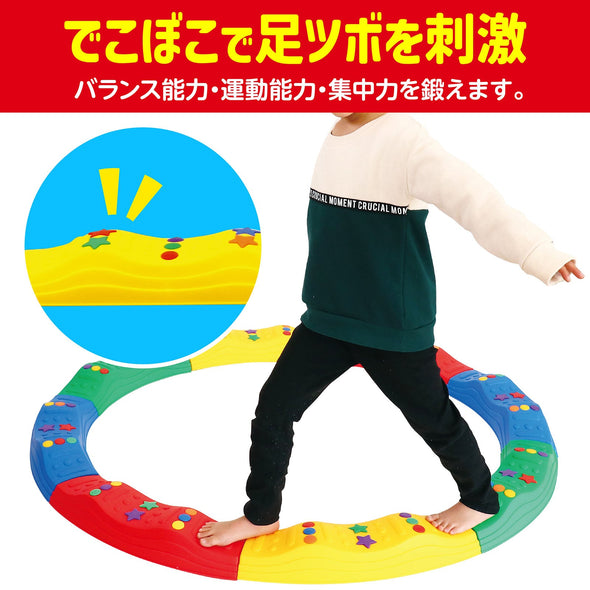 Easy joint balance beam03