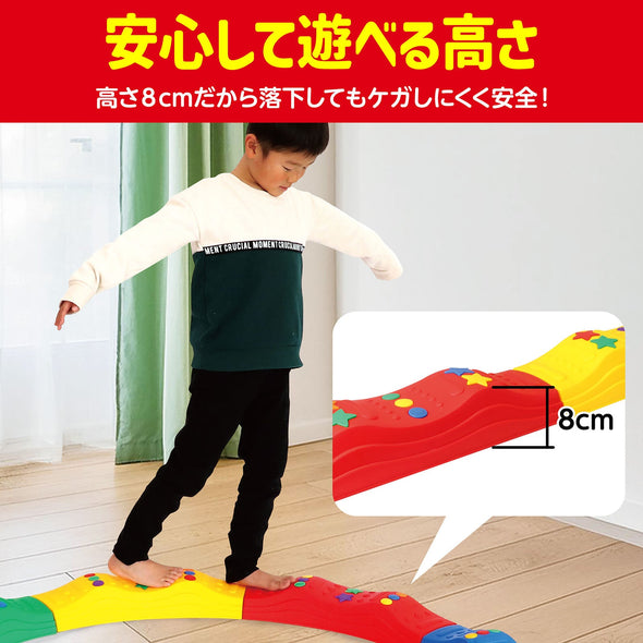Easy joint balance beam09