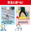 Easy joint balance beam015