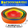 Colorful balun stone05