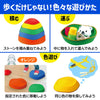 Colorful balun stone010