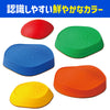 Colorful balun stone011