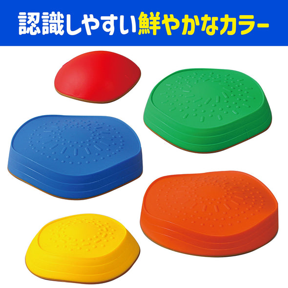 Colorful balun stone011