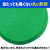 Colorful balun stone012