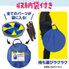 Pawn type tent Hoshi04