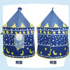 Pawn type tent Hoshi013