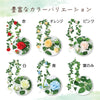Fake green garland rose white05