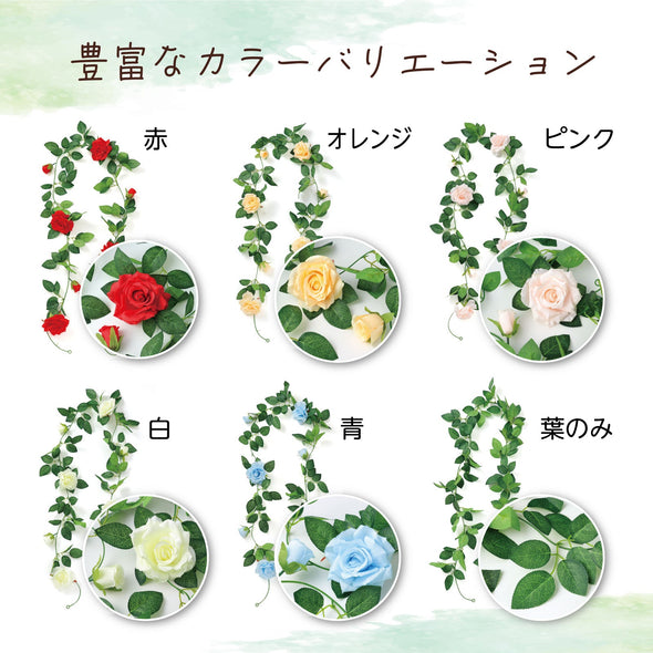 Fake green garland rose white05