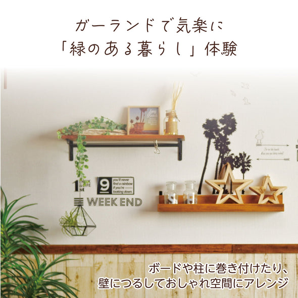 Fake green garland rose pink01