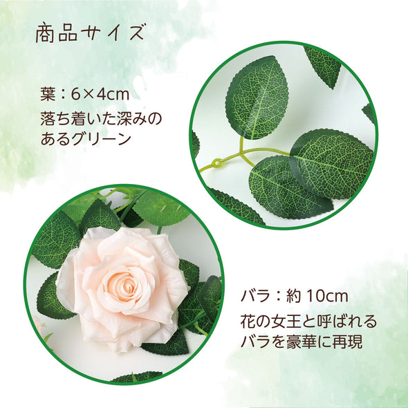 Fake green garland rose pink03