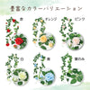 Fake green garland rose pink05