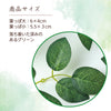 Fake green garland rose leaves only03