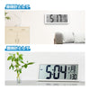 Large digital clock (with timer)04