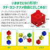 Artec block bagetu 220 [pastel]05