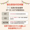 Artec block bagetu 220 [pastel]010