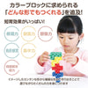 Artec block bagetu 220 [pastel]014