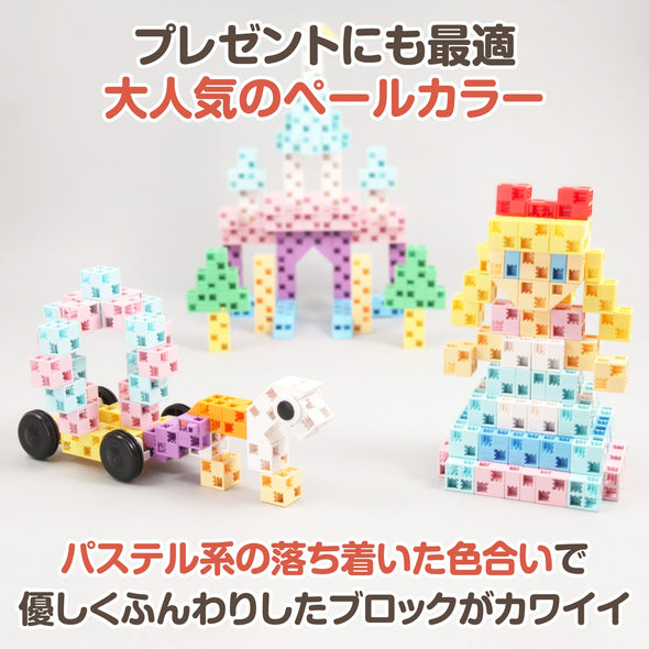 Artec block bagetu 220 [pastel]018