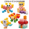 Artec block bagetu 220 [pastel]019
