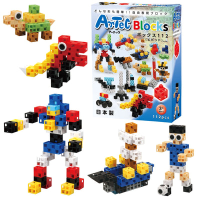 Artec Block Box 112 [Vibit]01
