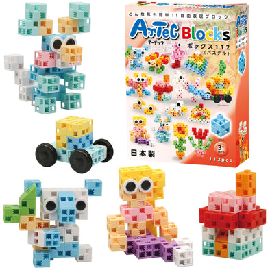 Artec Block Box 112 [Pastel]01