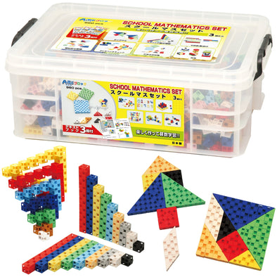 Artec block school mass set01