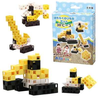 Artec Block Working Vehicle Set01
