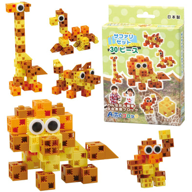 Artec block safari set01