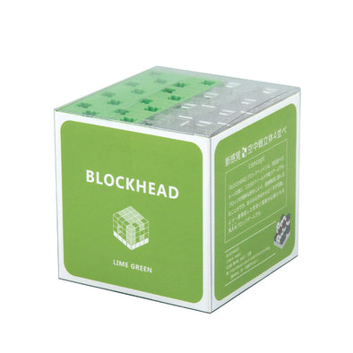 BLOCKHEAD LIMEGREEN01