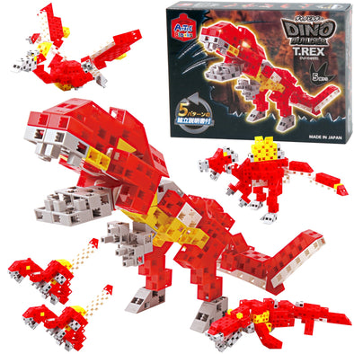 Artec Block Dinobilders T-REX01