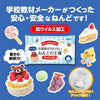 Clay king 2 piece set02