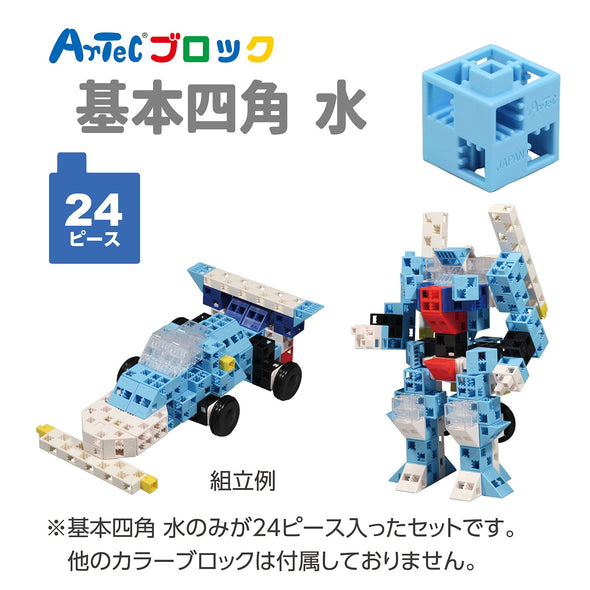Artec block basic square 24P water01