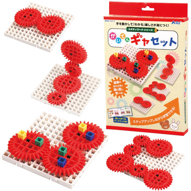 Kaiten gear set01